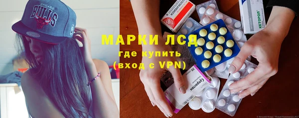 дживик Нефтегорск