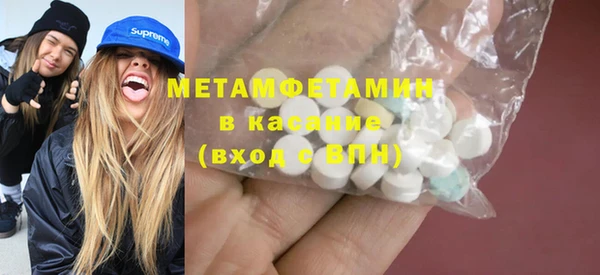 дживик Нефтегорск