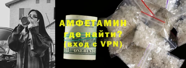 гашишное масло Новодвинск