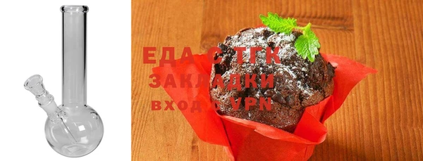 альфа пвп Новосибирск