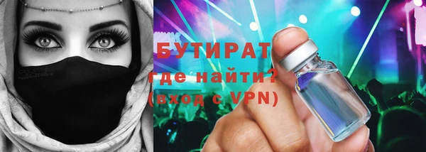 меф VHQ Нея
