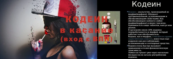 дживик Нефтегорск