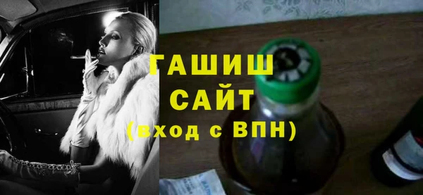меф VHQ Нея