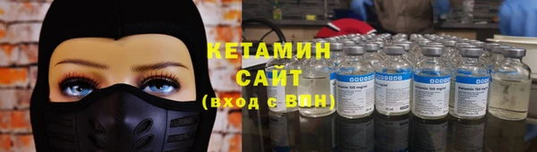 СК Нефтекумск