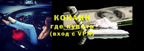 СК Нефтекумск