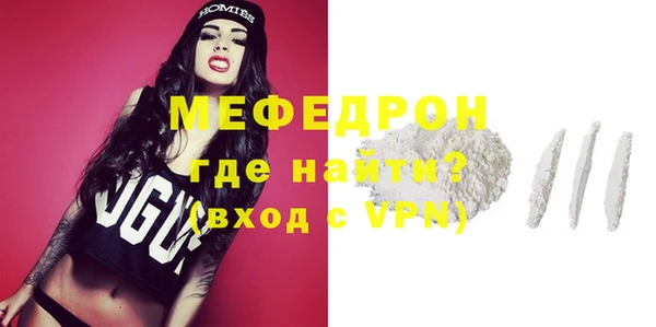дживик Нефтегорск