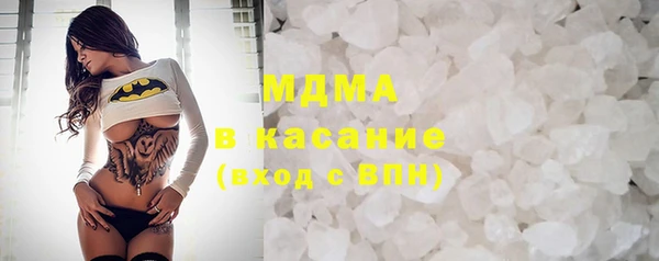 меф VHQ Нея