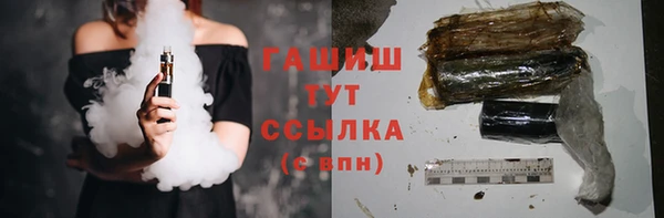 меф VHQ Нея