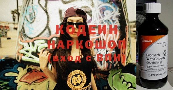 меф VHQ Нея