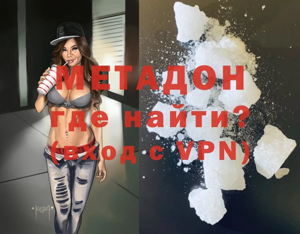 дживик Нефтегорск