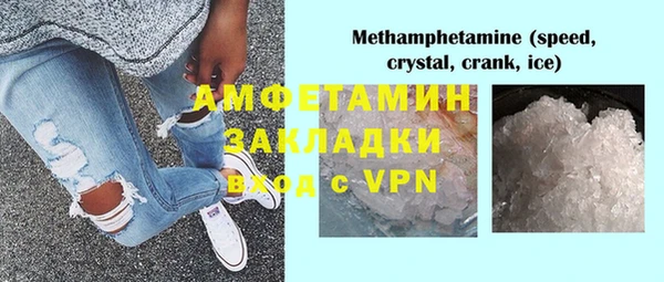СК Нефтекумск