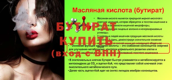 СК Нефтекумск