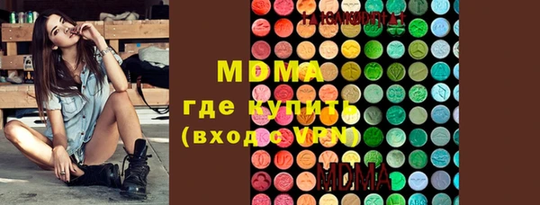 СК Нефтекумск