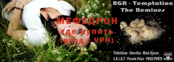 дживик Нефтегорск
