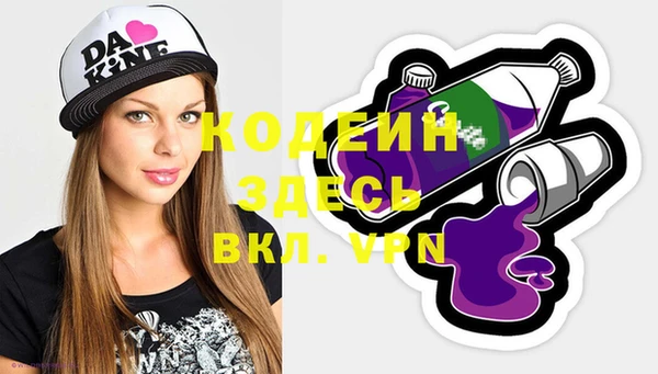 мдпв Наволоки