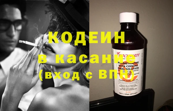 СК Нефтекумск