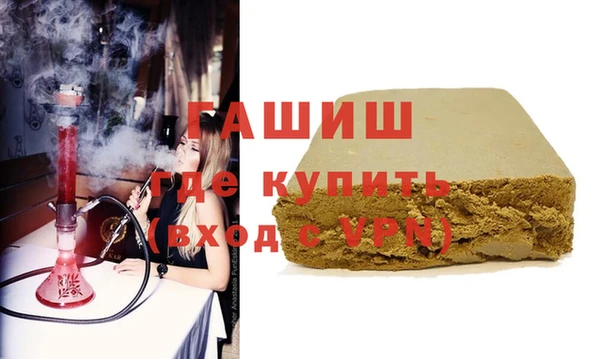 МДМА Надым