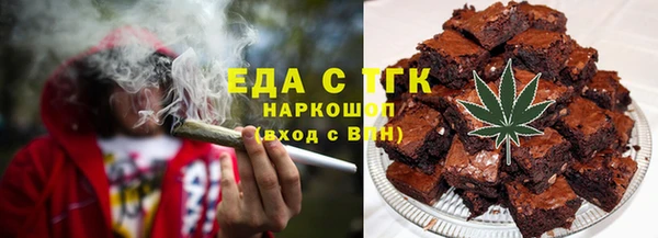 СК Нефтекумск