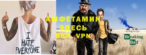 СК Нефтекумск