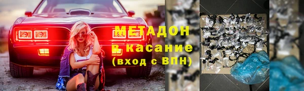 меф VHQ Нея