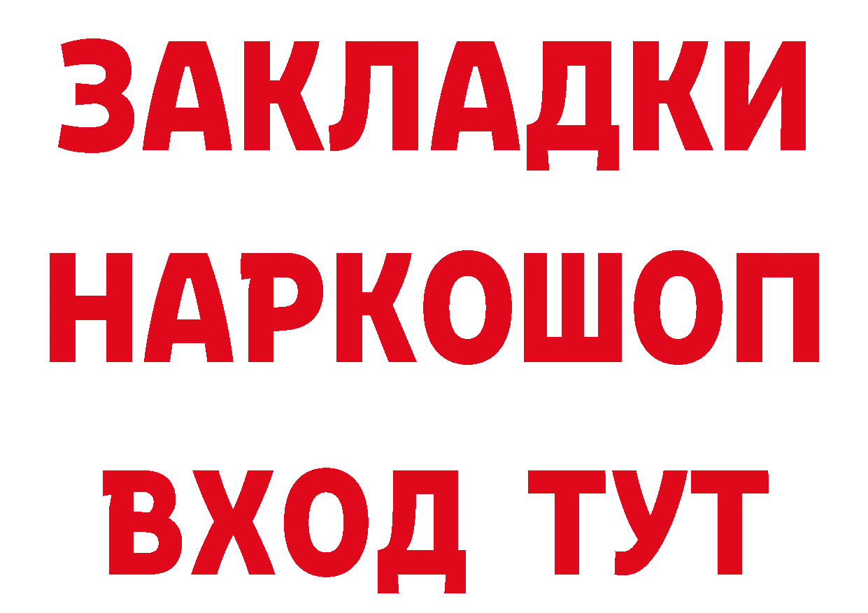 МЕФ VHQ зеркало площадка блэк спрут Инта