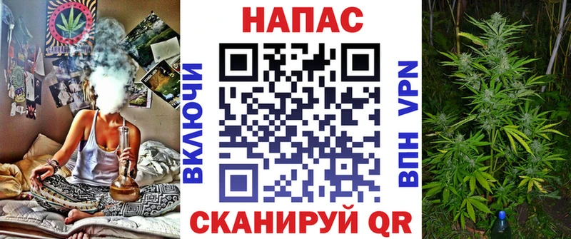 KRAKEN маркетплейс  Инта  Каннабис AK-47  что такое наркотик 